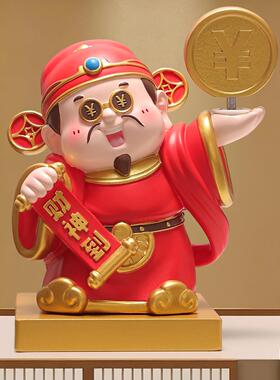 财神爷摆件店铺前台收银台装饰客厅家居旺宅乔迁新居新店开业礼物