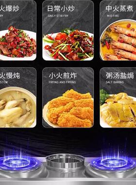 猛火电磁灶酒店工地食堂大锅炒灶头双头电炒设备商用大锅灶
