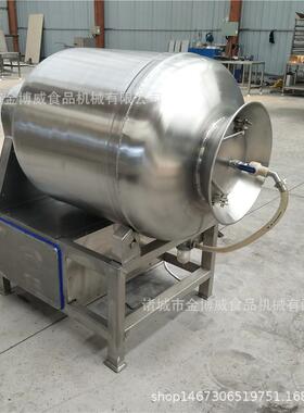 100型真空滚揉机诸城滚揉机肉制品加工的腌制入味变频滚揉机