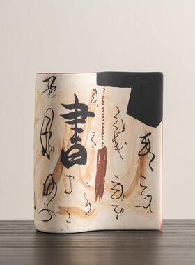 侘寂风中古陶瓷几何艺术文字创意民宿茶室客厅玄关插花器花瓶摆件