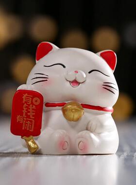 创意可爱招财暴富小猫咪 发发财猫树脂工艺品摆件 迷你汽车内装饰