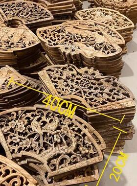 新款中式东阳木雕挂件香樟木雕刻工艺品扇形壁挂家居饰品彷古挂饰