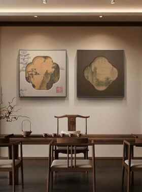 宋代美学茶室挂画新中式方形组合玄关装饰画山水画水墨画书房壁画