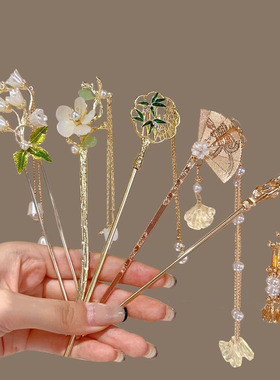 后脑勺古风流苏花朵发簪高级发饰
