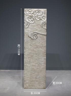 正品办公室创意地大落摆件厅云茶室禅意装客饰品祥柱店铺展示柱摆