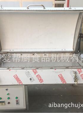 体烤馍机商饼用大型锅贴蒸馒459头子面包煎烤一机石头馍烤馒头机