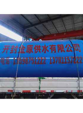 压力罐 5方增压供水压力罐 无塔压力供水设备