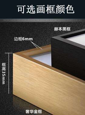 马到成功新中式酒店玄关壁画别墅入户过道挂画现代轻奢风格装饰画