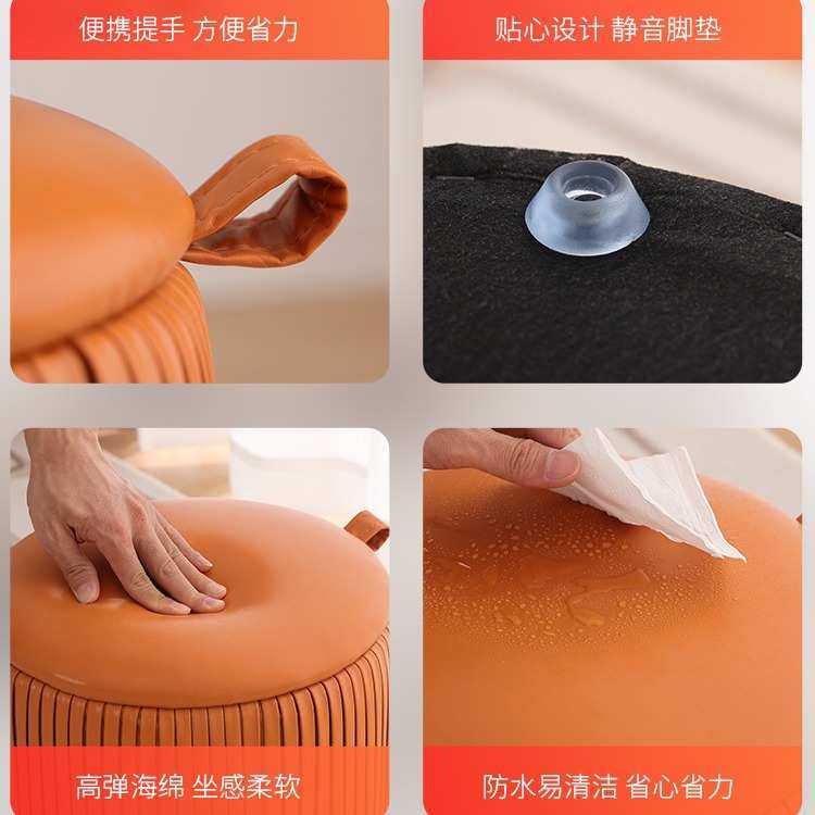 小凳子客厅家用矮凳皮墩子茶几沙发凳脚凳门口换鞋凳圆凳子可叠放,淘宝优惠券,粉丝福利购,淘宝优惠卷