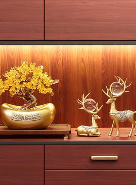 《招财进宝》发财树摇钱树元宝新中式摆件办公室前台开 业大吉礼