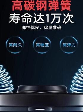 美琳机械秤体脂人体秤精准电子称家用办公室体重秤指针表盘秤