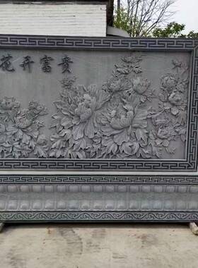石雕客松影壁墙门口石298雕青户外浮景观挡迎风墙别墅外墙装饰厂