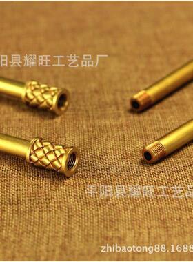 勺藏教修法护勺摩多用金刚 PCZ甘露勺 火供 烟供勺薰 香用勺新款