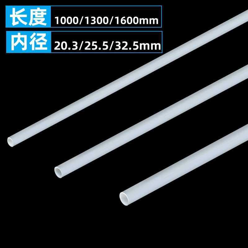 自动切台机PE胶管切纸管机塑料套管特殊胶带分条机卷芯管HDPE硬管,淘宝优惠券,粉丝福利购,淘宝优惠卷