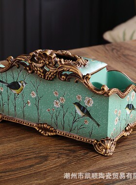 美式多功能纸巾盒件AMI家居摆尚时摆件品纸巾盒茶几客厅餐卧室欧