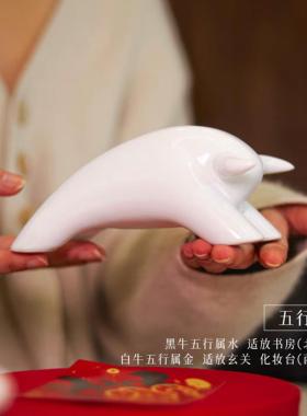 景德镇陶瓷生肖牛[钱坤牛]高档礼品风水摆饰招财镇宅玄关装饰摆饰