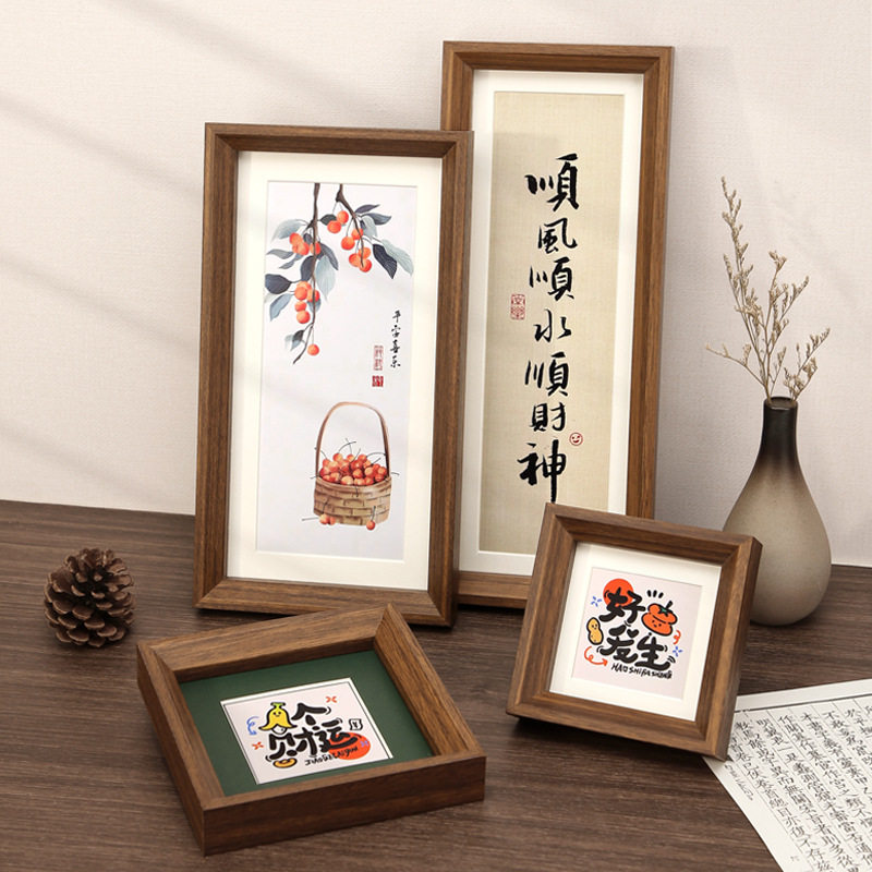 长方形书法作品字画装裱框相框迷你窄长条画框摆件加长横竖外框,淘宝优惠券,粉丝福利购,淘宝优惠卷