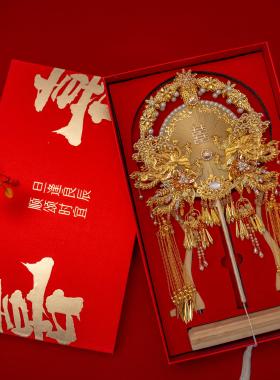 新款双面团扇新娘结婚蚕丝扇diy材料包非遗手工高级婚扇喜扇成品