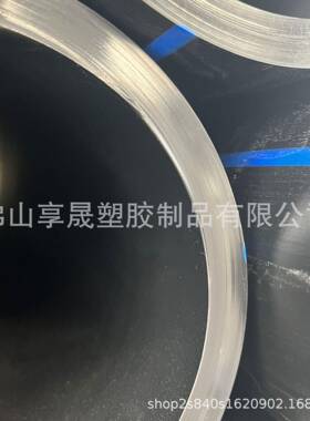 厂家直供hdpe给水管pe供水管工程管道315大口径国标饮用水管