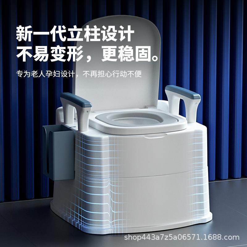 座椅蹲坑可携式卧室可移动老人坐便器病人座便器尿桶便椅安全座简,淘宝优惠券,粉丝福利购,淘宝优惠卷