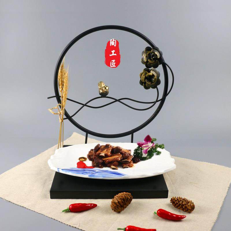 休闲 农场特色酒店餐具铁艺摆盘创意主题饭厅饭店意境菜分子美食,淘宝优惠券,粉丝福利购,淘宝优惠卷