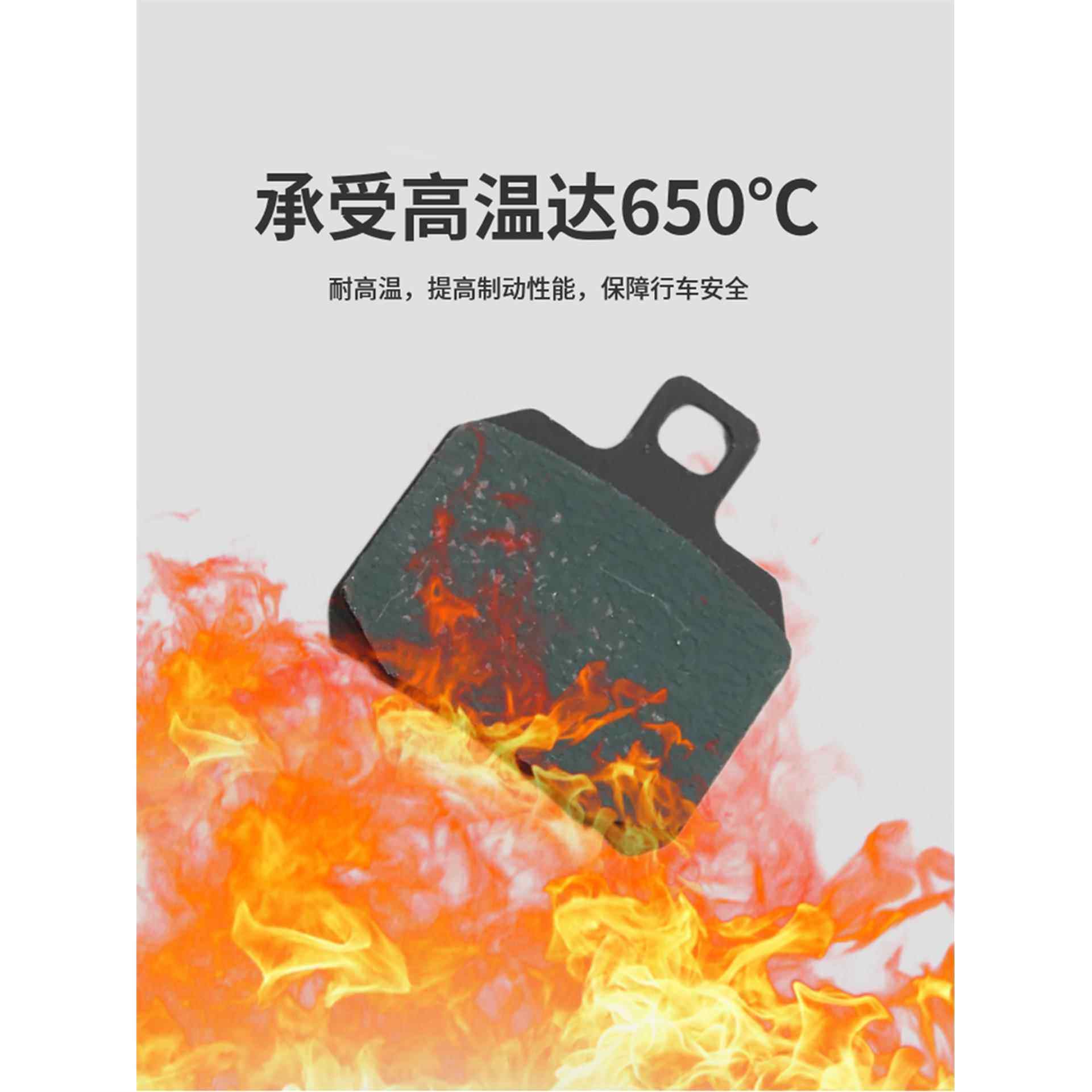 正品ACE刹车片皮螃蟹静音烧结加厚耐磨电动摩托车前后鼓碟刹卡钳,淘宝优惠券,粉丝福利购,淘宝优惠卷