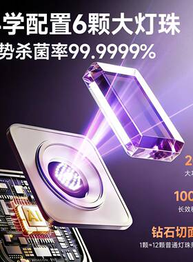 先锋快速烘干紫外线奶瓶消毒柜婴儿专用奶瓶消毒器带烘干三合一机