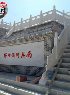 天然汉白玉石栏杆护栏花岗岩河道围栏大理石旗台寺院栏板青石浮雕