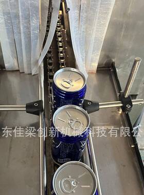 酱料瓶清洗烘干机如饮料瓶马口铁罐西林瓶化妆品瓶等多种瓶型