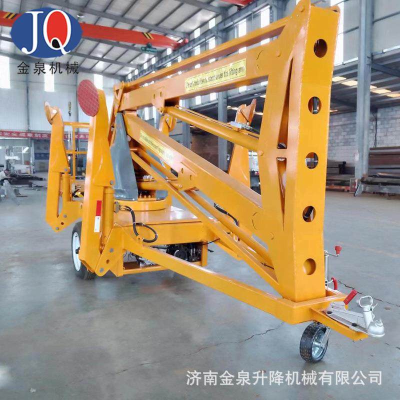 8米-20米拖升车电动降机臂拖车折升降PTB平台升60度旋转折臂降机,淘宝优惠券,粉丝福利购,淘宝优惠卷
