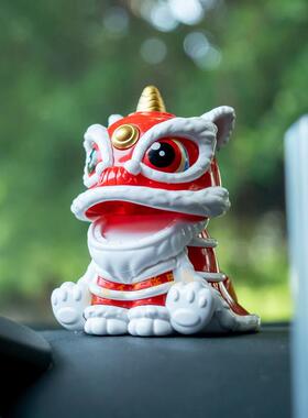 国潮醒狮太阳能汽车车载摆件客厅吉祥招财开 业前台舞狮蛋糕饰礼