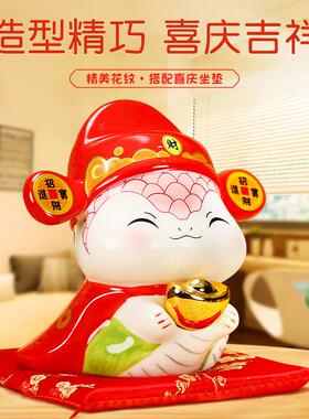吉善缘《蛇年抱富》陶瓷生肖蛇摆件 创意招财存钱罐装饰礼品0289