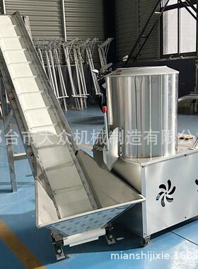 可调速皮带输送提升机商用多功能食品级面粉面絮输送上料机