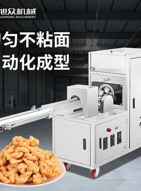 全自动喷油麻花机不锈钢快速成型商用小作坊美食城小型麻花机旭众