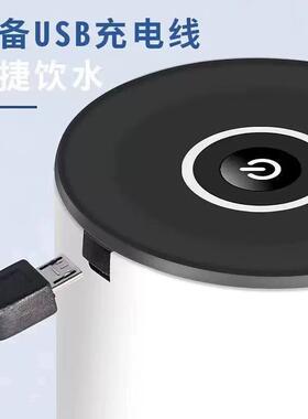 家用桶装水抽水器电动压水器纯净饮水机矿泉水泵吸水自动出水神器