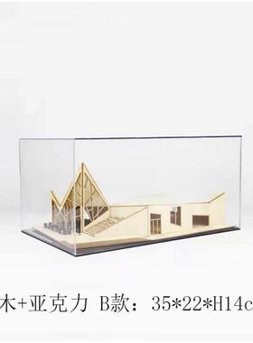 建筑板模型BJ0551A摆现代简约轻奢样间书房书桌办公室客件玄关创