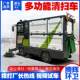 ຖັງຫ້ອຍທາງຫຼັງແບບ Multifunctional Road sweeper ຂະໜາດໃຫຍ່ 240 ລິດ ຖັງຂີ້ເຫຍື້ອສາມາດຖົມຫົນທາງ scenic spot sweeper ໄຟຟ້າ