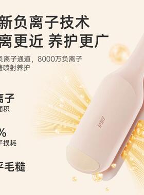 FANSY/飞美法式深U蛋卷头卷发棒持不久定型m伤发蛋蛋卷6A6m大丝卷