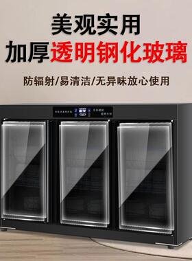 嵌入式商用消毒柜大容量不锈钢可定制台下整体橱柜消毒碗盘柜餐具