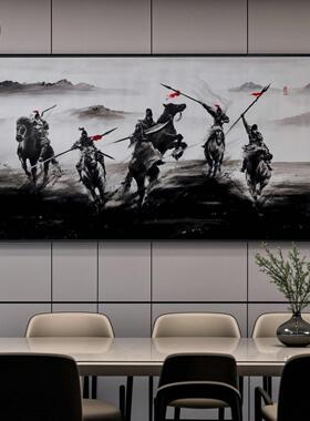 三国五虎上将图水墨画画像壁画三国演义古风挂画2024新款装饰挂画