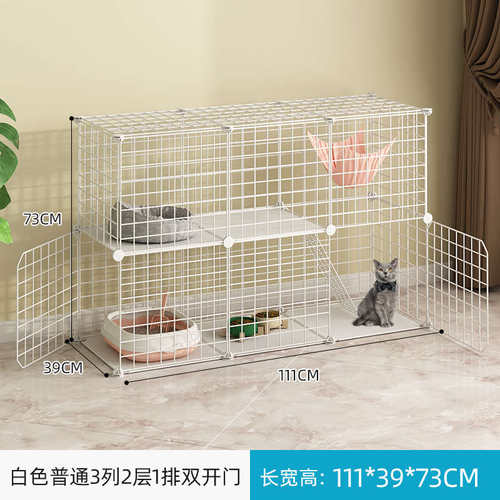 宠物幼两层屋室内猫咪猫笼子别墅厕所用品笼带家用一体猫猫猫猫窝 - 图1