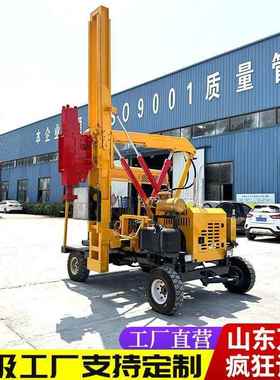四轮护栏打桩机 高速公路钢板桩压桩机 波形围l栏液压打拔钻一体