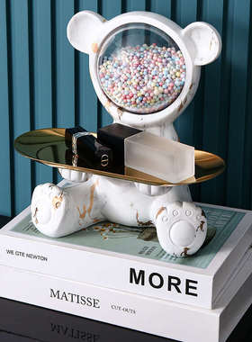 放钥匙的摆件门口现代轻奢托盘摆设客厅玄关电视柜桌面收纳装饰品