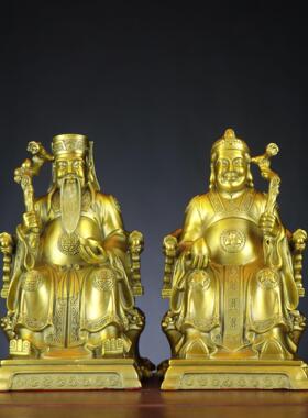 黄铜土地公像土地婆神像供奉家用正神地公公土地爷土地婆铜像摆件