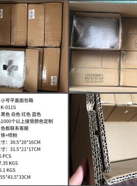 江门厂家金属面包箱铁皮复古厨房储物罐铁皮面包箱收纳K–011S
