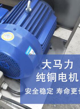 牛羊骨头粉碎机破碎机饭店小型牛棒骨快速打碎机不锈钢强力碎骨机