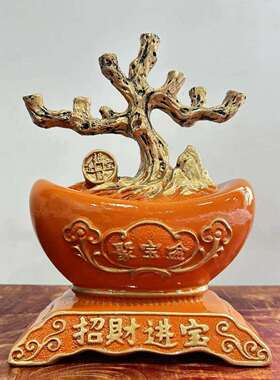 树家摇钱厂树底座DSG发财宝元树脂底座福袋摆件家居