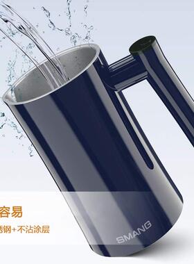 家用全自动奶泡机电动加热牛奶打奶泡器 办公室咖啡奶泡杯发泡器