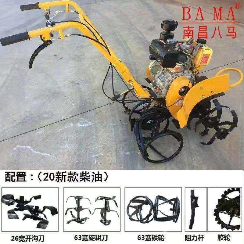 New model of micro tillage machine, four-wheel drive front rotary tiller, orchard ditching machine, agricultural land diesel ridging machine, cultivator