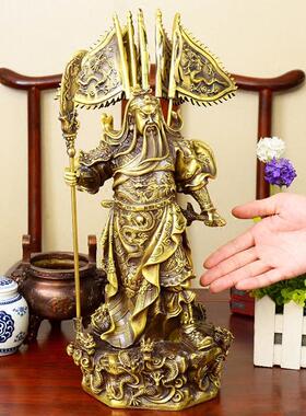 铜五行旗九龙关公关帝神像武财神会销礼品金属工艺品